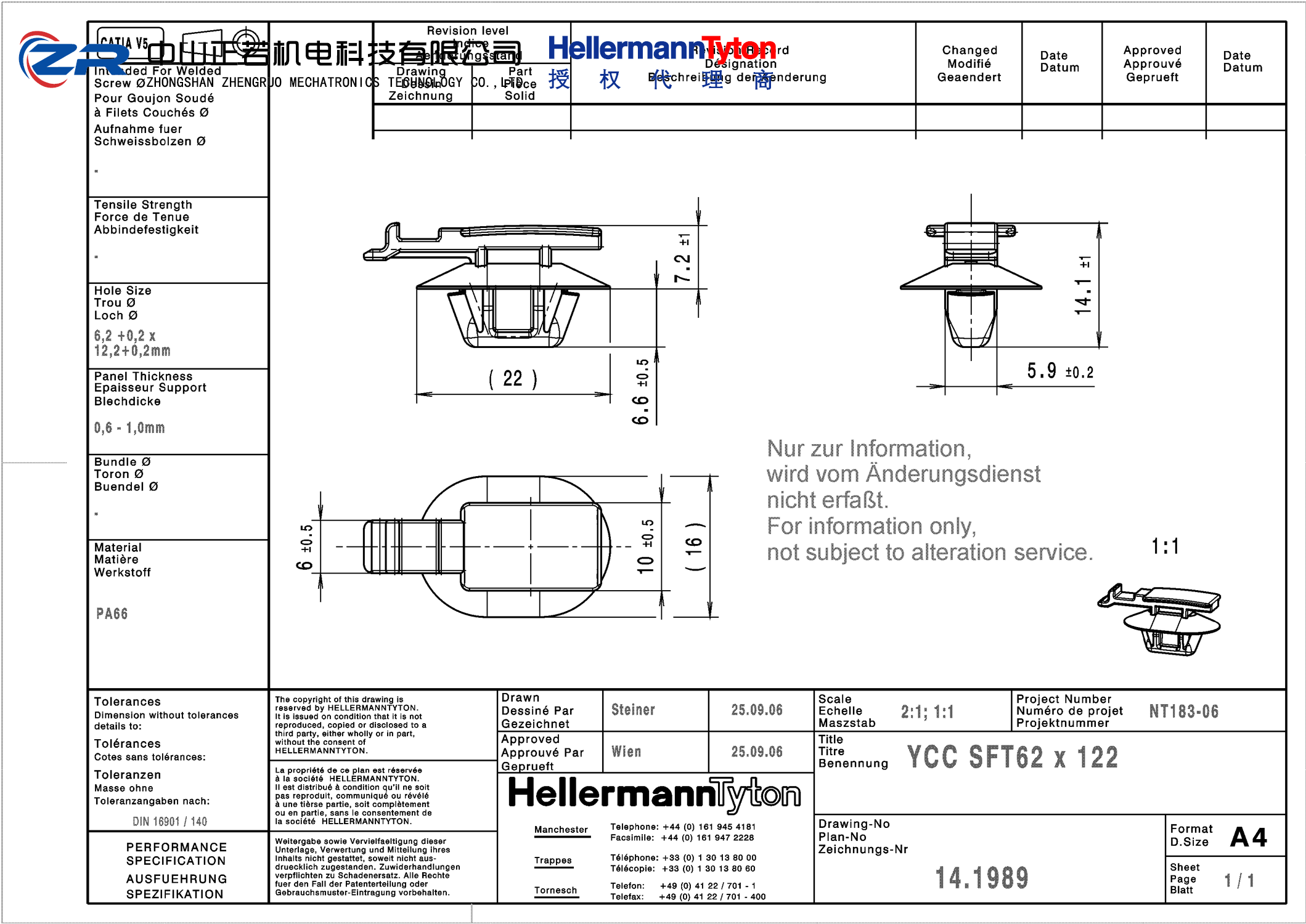 151-00513 YCCSFT62122-PA66HIRHS-BK 产品图纸 Hellermanntyton 授权代理-正若机电