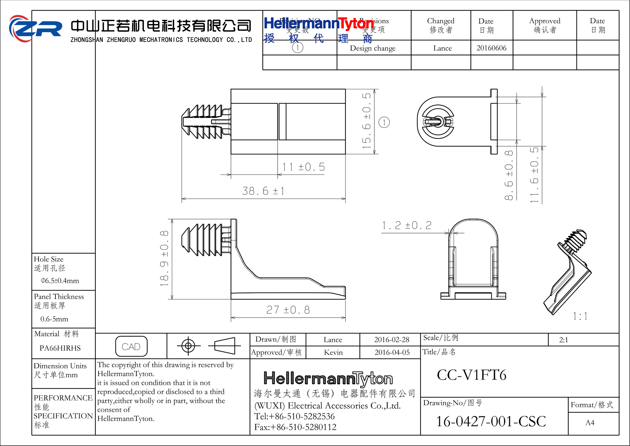 151-01618 CC-V1FT6-PA66HIRHS-BK 产品图纸 Hellermanntyton 授权代理-正若机电