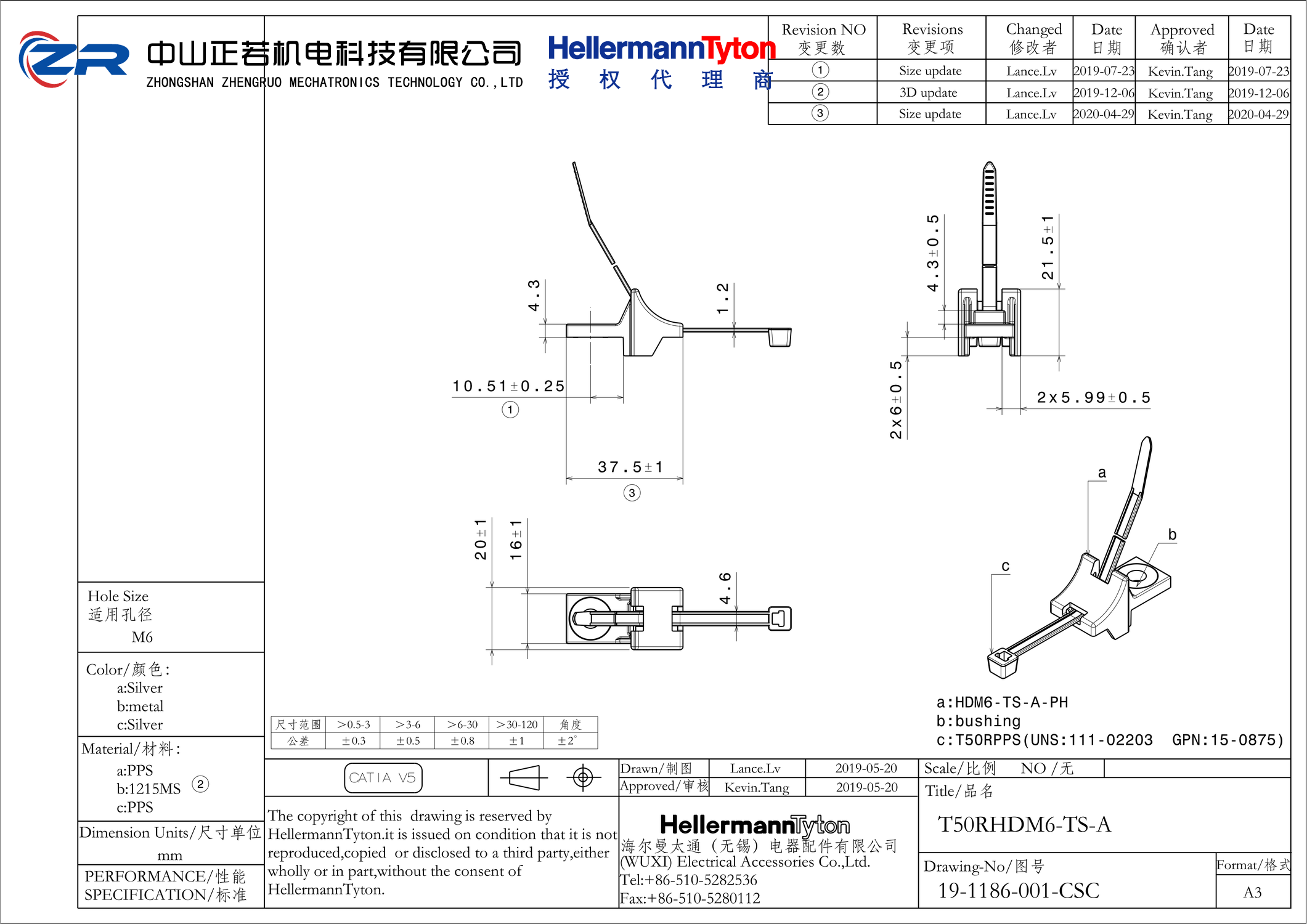 156-02780 T50RHDM6-TS-A-PPS-SR 产品图纸 Hellermanntyton 授权代理-正若机电